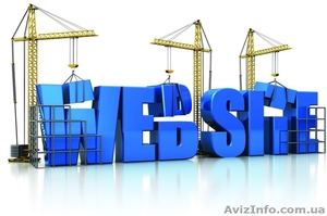 Создаем сайты любой сложности. #930292