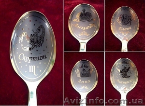 Именные ложки с рисунками #928736