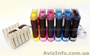 Установка СНПЧ - фирма 