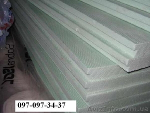 экструдер,  пенополистирол,  мы завод,  пенополистирол цена,  пенополистирол купить,  #928418