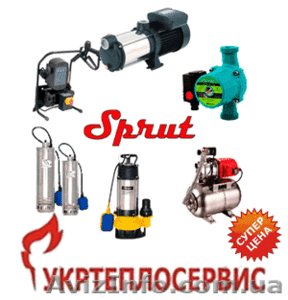 Насосы Sprut Торговая марка Sprut #931161