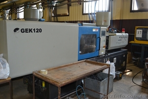 Продам термопласт-автоматы #932206