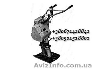 Трамбовка (электрическая) ИЭ-4502. 11500 грн. #931735