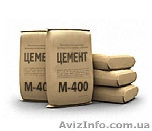 Цемент М-400 со склада в Киеве. #932653