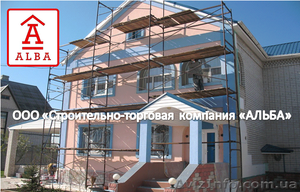 Утепление фасадов от СТК «АЛЬБА» #865406