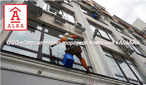 Высотные работы  в Днепропетровске #152335