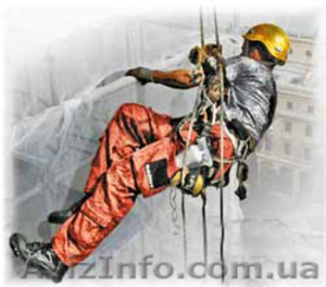 высотные рарботы #936183