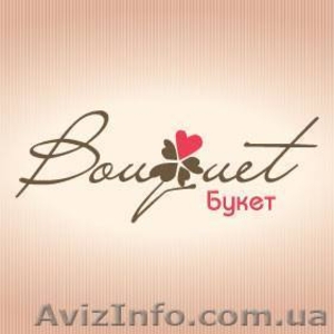 Флористическая мастерская Bouquet #931040