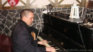 Тамада и музыка на праздник #936332