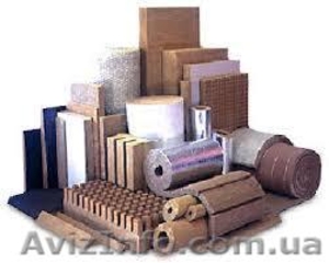 Строительные материалы . У нас хорошие цены и отличный товар! #926927