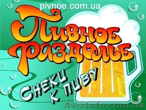 Рыба,  морепродукты,  орехи #928521