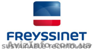 Подъем и перемещение грузов большой массы #923924