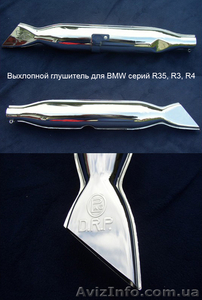BMW R35,  BMW R3,  BMW R4 выхлопной глушитель #949234