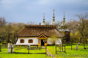 Тур на Переяславскую Ярмарку 2013. Туры из Харькова по Украине. Туры на выходные #944179