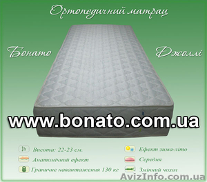 Продам новый двуспальный ортопедический матрас (независимые пружины,  кокос,  зима #945178