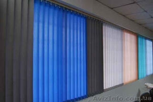 Шторы жалюзи вертикальные Винница #950709
