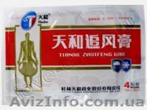 Продам Обезбаливаюшие пластыри Тяньхэ Чжуйфэн Гао— Tianhe #947567