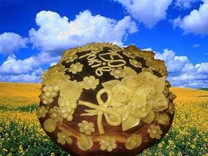 Купить каравай в Житомире #951467