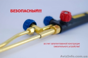 Р1,  “ ДОНМЕТ” 142 #942957