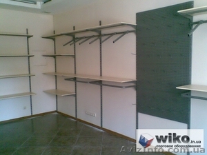 рейка под полкодержатели #940279