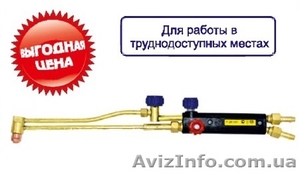 Р1,  “ ДОНМЕТ” 149 #942963