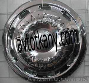 Автомобильные колпаки 