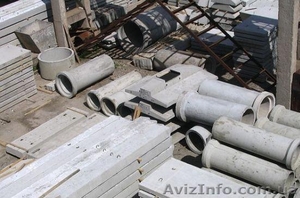 ЖБК и ЖБИ. Фундамент ленточный и другое в ассортименте. #941785