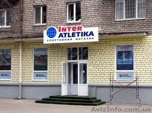 Сдам в аренду нежилое помещение (под отделение банка,  магазин,  аптеку,  офис) #942879