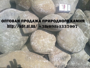 Продам речной камень #947601