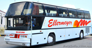 Пассажирские перевозки автобусами еврокласса на 49 мест. Одесса. #950031