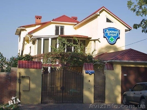 Лечение алкоголизма,  наркомании,  игромании Одесса #950935