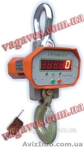 Весы крановые,  электронные 20т #950034