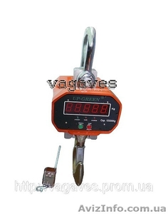 Крановые весы,  электронные 15т #949988