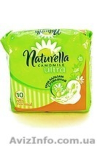 Продам Бытовую Химию оптом #950107