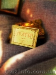 Комиссионный бутик мебели и предметов интерьера Lavanda.co.ua #941405