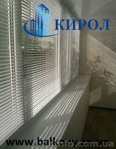 Остекление балконов и лоджий в Запорожье     #949069