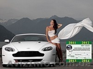 АВТОСТРАХОВАНИЕ,  Автогражданка от 180 грн., КАСКА #938131