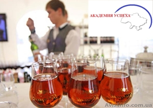 Курсы кависта в Херсоне #940311