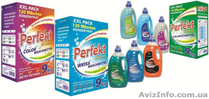 бытовая химия стиральный порошок от производителя оптом сотрудничество #943971