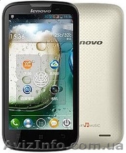 Lenovo A800 MTK6577 ARM Cortex-A9 1GHz  #945075