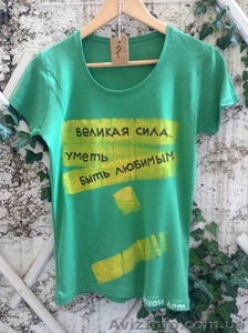 Футболка ШОП ШО? Артема Живого #945846