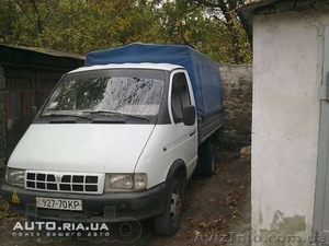 Лучшие грузоперевозки #940904