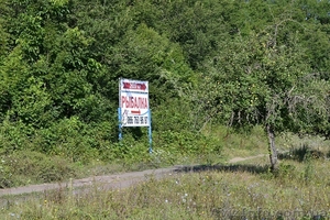 Отдых в Крыму,  рыбалка в Голубинке Бахчисарайского района #940423