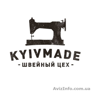 Пошив одежды на заказ #951680