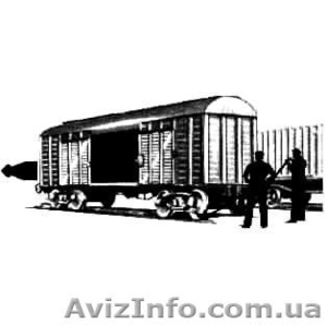 Устройство Аншпуг для перекатки груженых ж.д. вагонов вручную #945333