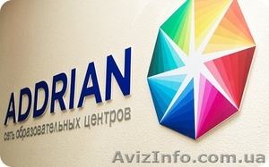 Обучение английскому языку на Мальте! СЕЗОННЫЕ СКИДКИ #949499