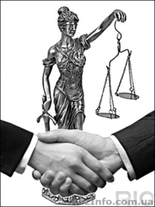 Услуги адвоката,  юридические услуги #950038