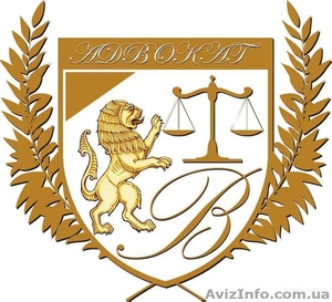 Регистрация права собственности на недвижимость #945896