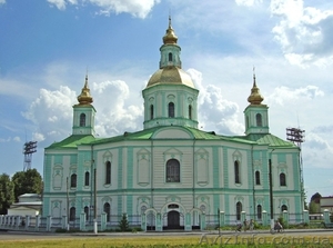 Ахтырка с Харькова 2013!!! #950621