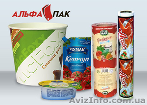 Упаковочные материалы,  готовые пакеты и пленки в рулонах #940745